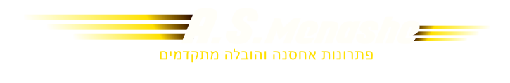 a-sm Logo